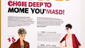 Mastering the Art of Layering: Fashion Experts Guide You in Autumn-Winter Style Harmony