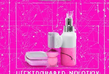 Expired Cosmetics? Unlock Shelf Life Secrets to Refresh Your Beauty Routine!